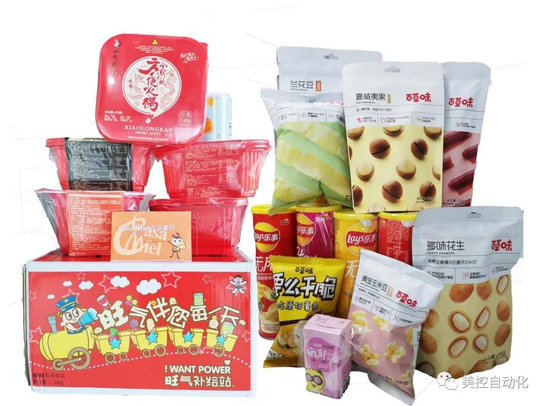六一福利 | 誰說年齡大就過不了兒童節(jié)！