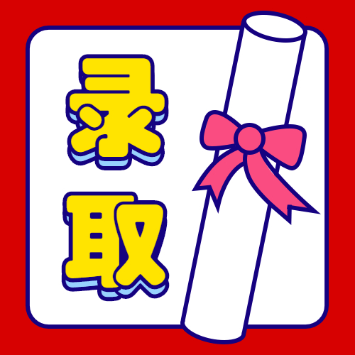 美控“特殊員工”入職，帶來工作新體驗~